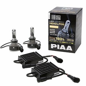 (中古品)PIAA (ピア) LEDヘッド&フォグ用バルブ 6000K 3000lm H8/H9/H11/H16 12V&24　(shin