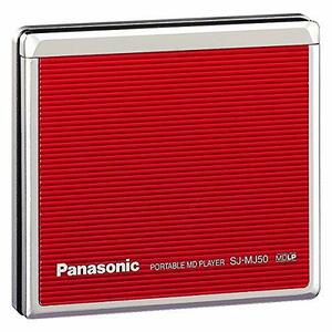 【中古 良品】 Panasonic パナソニック SJ-MJ50-R レッド ポータブルMDプレーヤー MDLP対応 (M　(shin