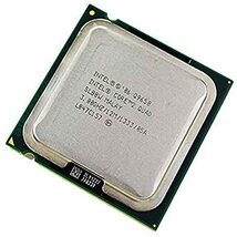 Intel Boxed Core 2 Quad Q9650 3.00GHz 12MB 45nm 95W BX80569Q9650　(shin_画像1