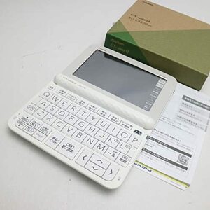 カシオ 電子辞書 高校生 エクスワード 209コンテンツ収録 ホワイト XD-Z4800WE　(shin