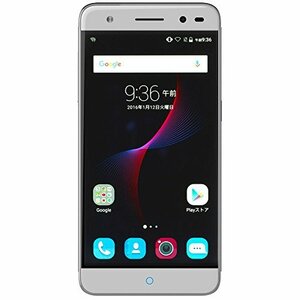 (中古品)ZTE SIMフリースマートフォン ZTE Blade V7 Lite シルバー BLADE V7 LITE S　(shin