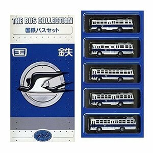 THEバスコレクション 国鉄バスセット(中古 未使用品)　(shin