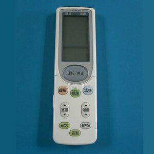 RAR-3G1 HITACHI 日立 エアコンリモコン(中古品)　(shin