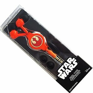 グルマンディーズ STARWARS リール式 ステレオイヤホン 反乱軍 STW-37B(中古品)　(shin