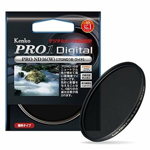 Kenko カメラ用フィルター PRO1D プロND16 (W) 77mm 光量調節用 277447　(shin