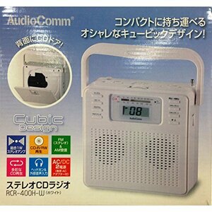 OHM ステレオCDラジオ 400H 白 RCR-400H-W(中古品)　(shin