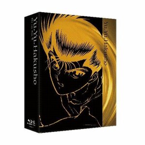 幽☆遊☆白書 Blu-ray BOX 2(中古 未使用品)　(shin