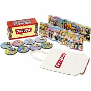 【初回限定生産】 フルハウス 〈シーズン1-8〉コンプリートDVD BOX(中古 未使用品)　(shin