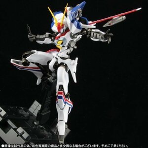 機甲戦記ドラグナー 魂SPEC XS-17 XD-01SR ドラグナー1カスタム（魂ウェブ限定）(中古 未使用品)　(shin