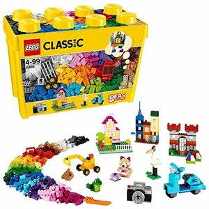 レゴ (LEGO) クラシック 黄色のアイデアボックス スペシャル 10698 おもちゃ ブロック プレゼント 宝石