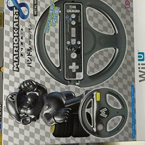 マリオカート8　ハンドル　for　wii　リモコン（METAL　MARIO）(中古 未使用品)　(shin