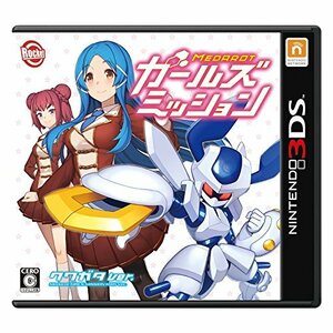 メダロット ガールズミッション クワガタVer. - 3DS(中古 未使用品)　(shin