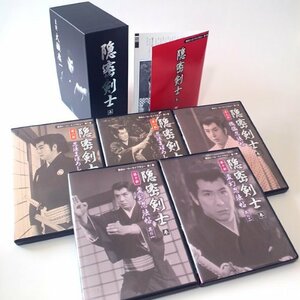 甦るヒーローライブラリー「隠密剣士 参」DVD-BOX(中古 未使用品)　(shin