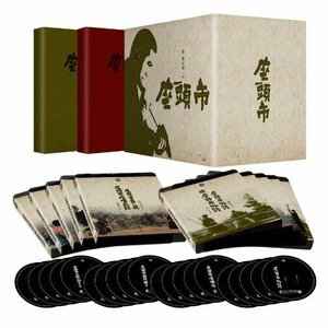 座頭市 Blu-ray BOX(中古 未使用品)　(shin