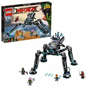 レゴ(LEGO)ニンジャゴー ニャーのウォーター・ストライダー 70611(未使用品)　(shin