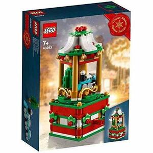 レゴ（LEGO）シーゾナル 2018 「クリスマス カルーセル(メリーゴーラウンド(未使用品)　(shin