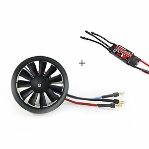 Powerfun ダクテッドファン50mmブラシレスモータ付き11ブレードrc飛行機用4(未使用品)　(shin