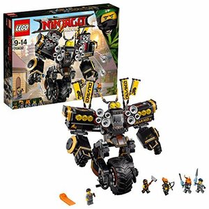 レゴ(LEGO) ニンジャゴー コールのクラッシャーメカ 70632(未使用品)　(shin