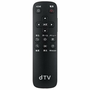 NTTドコモ 【ドコモ純正】 dTV 専用 赤外線リモコン01(中古 未使用品)　(shin