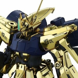 MG 1/100 百式改 プラモデル (ホビーオンラインショップ限定)(未使用品)　(shin