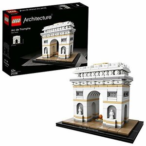 レゴ(LEGO)アーキテクチャー 凱旋門 21036(未使用品)　(shin