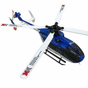 ハイテック エックスケー K124 3D/6G ヘリコプター プロポレス XK124-B RCヘリ(中古品)　(shin