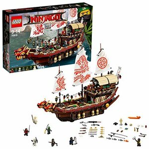 レゴ(LEGO)ニンジャゴー 空中戦艦バウンティ号 70618(未使用品)　(shin