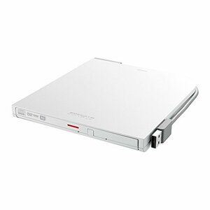 BUFFALO ポータブルDVDドライブ バスパワー不足時も安心「給電ケーブル」付き 国内メーカー USB2.0 ホワ