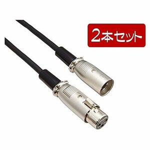 audio-technica ATL458A/3.0 キャノンケーブル 3m 2本セット(中古品)　(shin