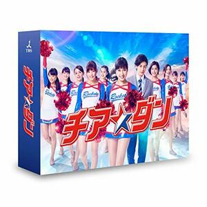 チア☆ダン Blu-ray BOX(中古 未使用品)　(shin