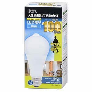 オーム電機 LED電球 E26 100形相当 人感明暗センサー付 昼白色 [品番]06-3550 LDA14N-G R5(中古 未使用品)　(shin