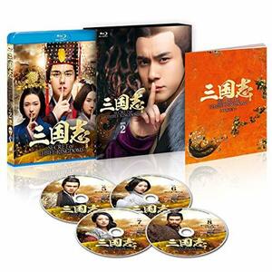 三国志 Secret of Three Kingdoms ブルーレイ BOX 2 [Blu-ray](中古 未使用品)　(shin