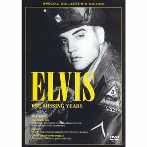 Elvis: The Missing Years [DVD] [Import](中古 未使用品)　(shin