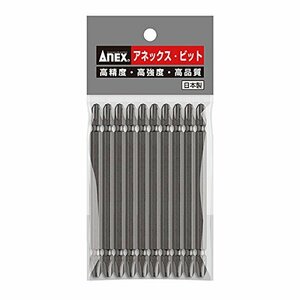 アネックス(ANEX) ビット 両頭 +3x110 10本袋 AP-14M(中古 未使用品)　(shin