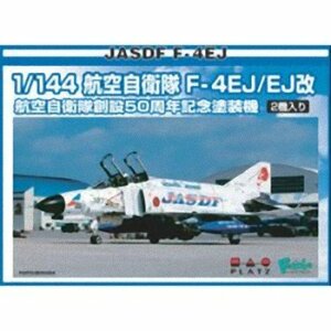 プラッツ 1/144 航空自衛隊 F-4EJ/EJ改 プラモデル PF-10(中古 未使用品)　(shin