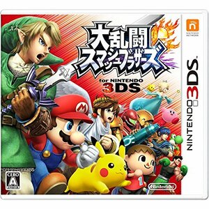 大乱闘 スマッシュ ブラザーズ for ニンテンドー 3DS - 3DS(中古 未使用品)　(shin