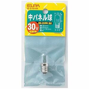 【新品】 ELPA 中パネル球 朝日電器 【品番】G-3101H　(shin