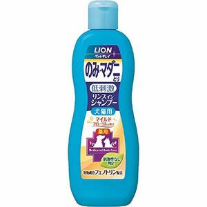 【新品】 ペットキレイ のみとりリンスインシャンプー マイルドフローラルの香り 330ml　(shin