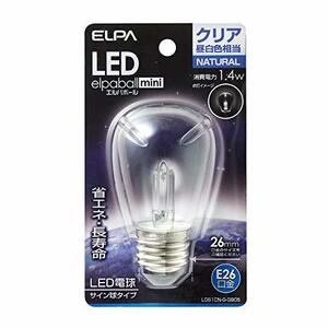 【新品】 ELPA LED電球 サイン球タイプ LDS1CN?G?G905 クリア 昼白色　(shin