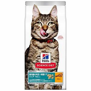 【新品】 サイエンスダイエット インドアキャット シニア チキン 高齢猫用 7歳以上 1.8kg [キャットフード]　(shin