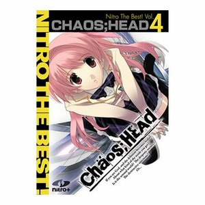 CHAOS;HEAD Nitro The Best! Vol.4(中古品)　(shin