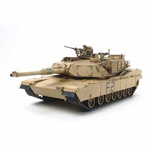 タミヤ 1/48 ミリタリーミニチュアシリーズ No.92 アメリカ軍 M1A2 エイブラムス戦車 プラモデル 32592(中古品)　(shin