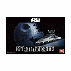 スター・ウォーズ 1/2700000 デス・スターII & 1/14500 スター・デストロイヤー プラモデル(中古品)　(shin