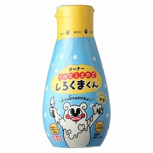 ターナー色彩 水性絵具 てのひらえのぐ しろくまくん しろいろ 200ml(未使用品)　(shin