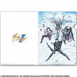 ファイナルファンタジー クリアファイル 〈ファイナルファンタジー II〉(未使用・未開封品)　(shin