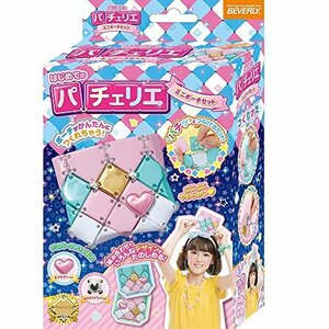 パチェリエ ミニポーチセット(未使用品)　(shin