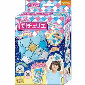 パチェリエ ミニポーチ ブルー(未使用品)　(shin