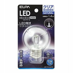 ELPA LED装飾電球 ミニボール球形 E26 G50 クリア昼白色 LDG1CN-G-G275(中古 未使用品)　(shin