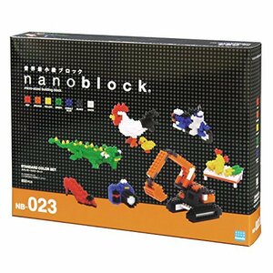 ナノブロック スタンダードカラーセット NB-023(未使用品)　(shin