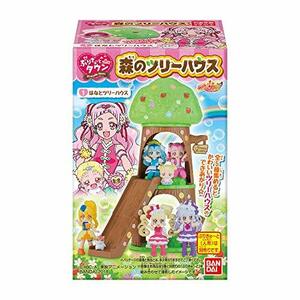 プリキュア ぷりきゅーとタウン 森のツリーハウス (10個入) 食玩・ガム (HU(未使用・未開封品)　(shin